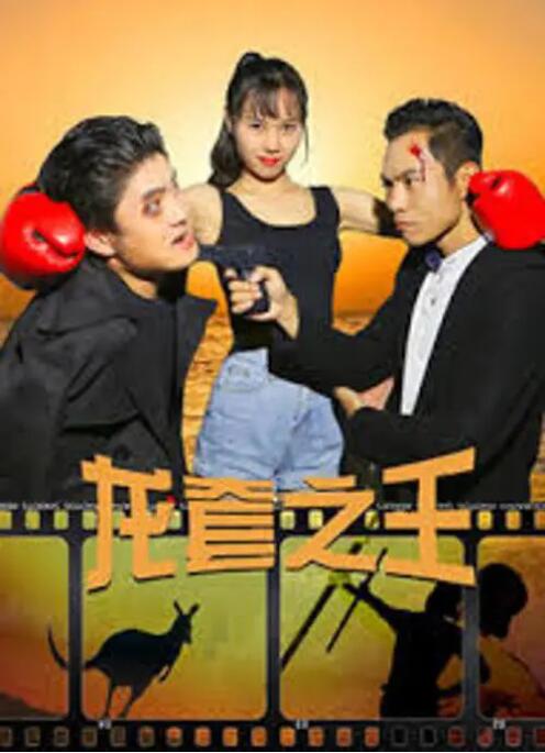 友田彩也香在线观看