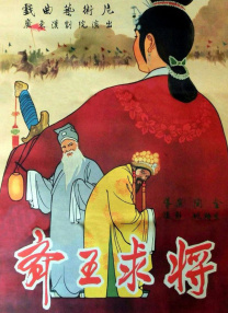 友田彩也香在线观看